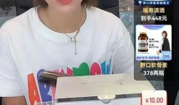 海外短视频开店